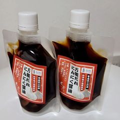 ニンニク醤油　一個入り