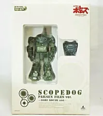 2025年最新】アクティックギアの人気アイテム - メルカリ