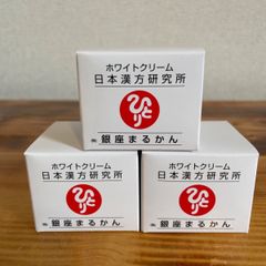 銀座まるかん　まるかん ホワイトクリーム×3個