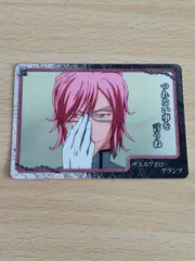 BLEACH ザエルアポロ アクキー BLEACH Brave Souls Museum』通信販売 アクリルキーホルダー