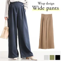 ☆ L ☆ ワイドパンツ pklgww2393 ワイドパンツ レディース きれいめ タックパンツ フレアパンツ ガウチョパンツ ワイド パンツ ロング タック カジュアル 無地 大きいサイズ 体型カバー ゆったり 秋 冬 ボトムス