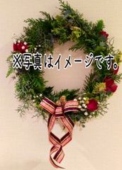 予約販売、天然素材クリスマスリース