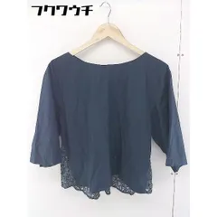 ◇ BEAUTY & YOUTH UNITED ARROWS レース 切替 七分袖 ブラウス カットソー ネイビー グリーン系 レディース  【中古】 【1110140011336】