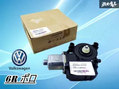 2025年最新】ポロ 6r パーツの人気アイテム - メルカリ