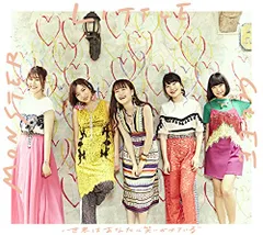 2025年最新】little glee monster サインの人気アイテム - メルカリ