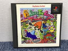 PS1ソフトPARAPPA THERAPPER