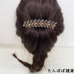 2026年最新】花魁 髪飾りセット おいらんの人気アイテム - メルカリ