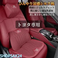 ホンダ フュージョンSE ソファーシートセット フュージョンSE 純正シート バイソンブラウン 美品ですがちょこっと難