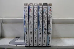 北北西に曇と往け コミック 1-6巻セット | 入江亜季 |本 | 通販