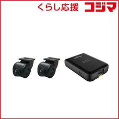 2026年最新】CA-DR03HTDの人気アイテム - メルカリ