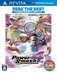 パワースマッシュ4 SEGA THE BEST - PSVita