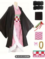 【美品】 AMATERAS 和柄ローブ KIMONO Robe – AMATERASJAPAN