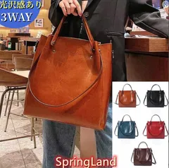 牛二層革ショルダー付きトートバッグ 3way 斜めがけバッグレディーストートバッグ レディース 斜めがけ バッグ ハンドバッグ ミニバッグ 高級感 女性用 鞄 ショルダーBAG ギフト クラッチバッグ革製バッグ　母の日カバンプレゼントかばんバック　B5サイズ