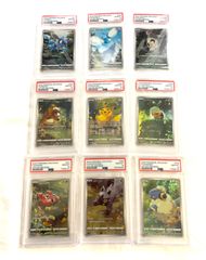 PSA10 フシギダネ ヒトカゲ ゼニガメ 御三家AR 進化ライン - メルカリ