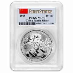 も*ろ様 2025年 中国 パンダコイン パンダラベル PCGS MS70 最高