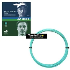 【12Mカット品】ヨネックス ポリツアーレブ （1.20/1.25/1.30mm）ミント YONEX POLY TOUR REV（1.20/1.25/1.30mm）PTR120 PTR125 PTR130