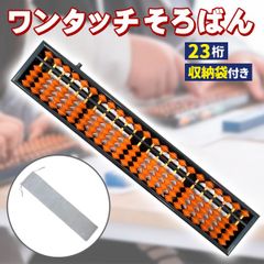 Item thumbnail for item a992597a-b36a-45fe-b77f-bb7920e7aa06