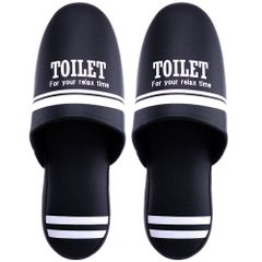トイレスリッパメンズ 用(L : 約25.0～28.0cm/ネイビー) シンプル サニタリー トイレタリー スリッパ 大きいサイズ [ビニール 抗菌] 紳士 男子 男性用 AS-N9214 [ネイビー] [Free NFib821