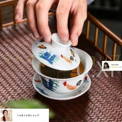 2025年最新】景徳鎮 急須の人気アイテム - メルカリ