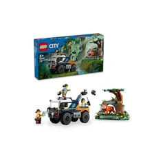 【新着商品】レゴ(LEGO) シティ ジャングル探検 オフロードトラック おもちゃ 玩具 プレゼント 誕生日 ブロック 知育 クリスマス 男の子 女の子 子供 6歳 7歳 8歳 9歳 乗り物 車 ミニカーのサムネイル