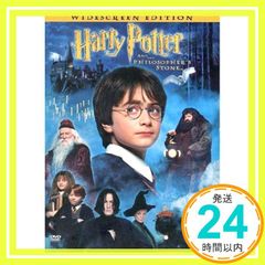 Harry Potter and the Sorcerer's Stone [DVD] [DVD]_02