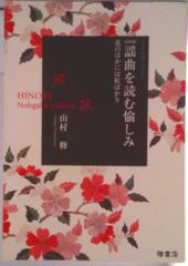 Ｓｉ´　Ｓｉ´初級スペイン語 ゼロからのスタ-ト  /リンガフォン・ジャパン/寿里順平（CD） Si´ Si´初級スペイン語 ゼロからのスタ-ト /リンガフォン