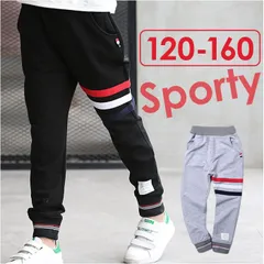 ☆ 150cm ☆ スウェットパンツ スウェットパンツ 男の子 キッズ スウェット パンツ ロングパンツ 長ズボン 部屋着 ルームウェア ジャージ 子供服 子ども服 ライン ボーダー ポケット スポーティ スポーツ 運動 こども 子ども 子供 男児 シンプル