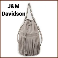 2023年最新】j&m davidson カーニバル スタッズの人気アイテム - メルカリ