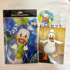 イマジニングザマジック　ドナルド　ポストカード　ファイル　ミラー　写真