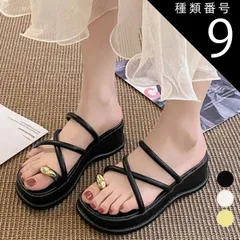 種類9:ブラック/24.5cm サンダル レディース 夏用 歩き やすい 厚底 サマーサンダル 痛くない 春 夏 祭り 浴衣 旅行 海 ビーチサンダル スリッパ 美脚 ストラップ シンプル おしゃれ かわいい カジュアル 20代 30代 40代 50代 送料無