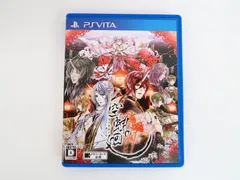 PSVita/空蝉の廻