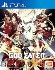 【中古】GOD EATER RESURRECTION クロスプレイパック&アニメVol.1 限定生産 - PS4/PS Vita