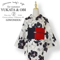 浴衣 セット　レディース　2点　レトロ　シック　粋　アイボリー　練色　つばき　椿　浴衣セット　浴衣/細帯　女性　大人浴衣 フリーサイズ 40代 50代 60代 爆買　set-r7-y3