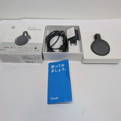 Item thumbnail for item 245aeec4-d4a2-4643-8144-30993d42c869