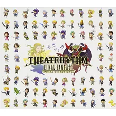 CD / ゲーム・ミュージック / THEATRHYTHM FINAL FANTASY Compilation Album