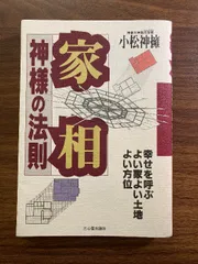 2025年最新】中小企業診断士 dvdの人気アイテム - メルカリ