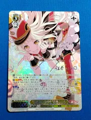 ヴァンガード 弦巻こころ サイン 10thanniversaryハロー、ハッピーワールド！弦巻こころ(サイン
