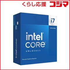2025年最新】Core i7-14700Kの人気アイテム - メルカリ
