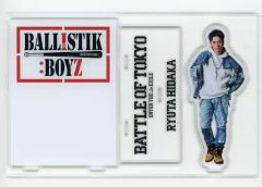 BALLISTIK BOYZ 深堀未来 アクリルスタンド - メルカリ