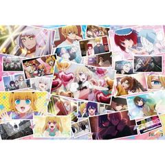 신품 지그 소 퍼즐 1000 개 [추천의 아이] 2nd season 51 × 73.5cm 1000T-538 [사가와 익스프레스]