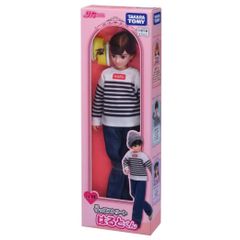 CD-ROM付 とっておきのプレゼント りえちゃん14歳 - メルカリ