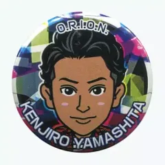 【中古】バッジ・ピンズ(男性) [単品] 山下健二郎(三代目J Soul Brothers) 缶バッジ 「ミュージックカード O.R.I.O.N.」 同梱特典