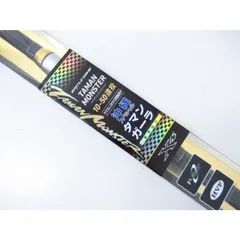 【新古/美品】⭐︎値下げ中⭐︎ タマンモンスター 10-50号（遠投） BG タマンモンスター 8-52 遠投 – 中古釣具の買取・販売