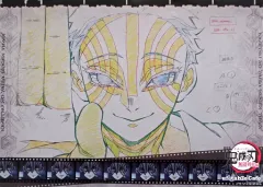 2025年最新】猗窩座 ランチョンマットの人気アイテム - メルカリ