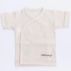 ✨オーガニックコットン肌着✨35-45✨綿100％✨小さいサイズ✨定価2500円✨送料込