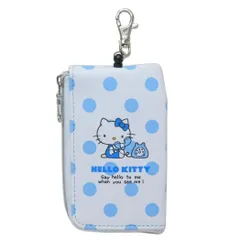 【メール便】ハローキティ 定期入れ キー＆パスポーチ みずいろ 電話ドット サンリオ マリモクラフト 通勤 通学 キャラクター グッズ 
