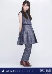 【中古】生写真(乃木坂46) 阪口珠美/全身/乃木坂46 インフルエンサー 会場限定ランダム生写真