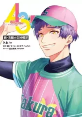 【中古】ライトノベル文庫サイズ ≪女性向け≫ A3！ 続・克服のSUMMER！) / トム / リベル・エンタテインメント