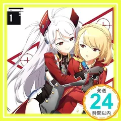 2024年最新】アズールレーン プリンス・オブ・ウェールズの人気アイテム - メルカリ