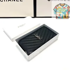 【今日特価】YSL（サンローラン） ブラック バッグ 送料無料 在庫限定セール価格！